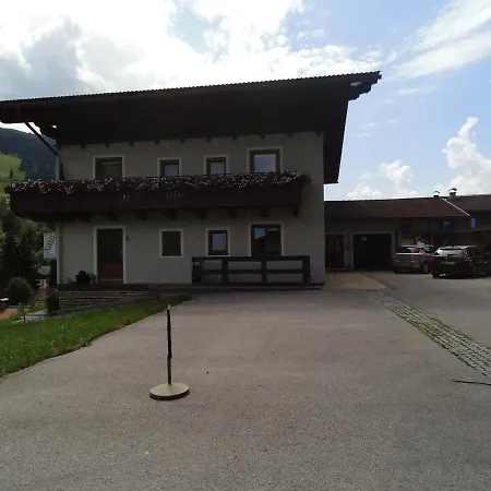 Anni Guest house